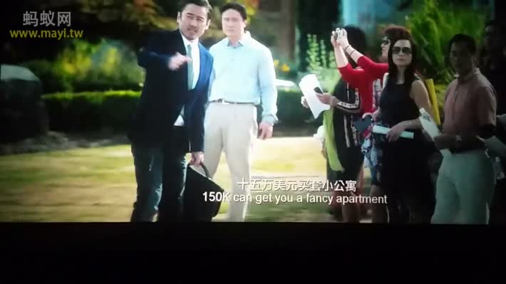 北京遇上西雅图之不二情书3.jpg?v=2