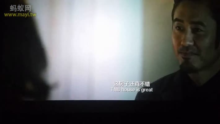 北京遇上西雅图之不二情书6.jpg?v=2