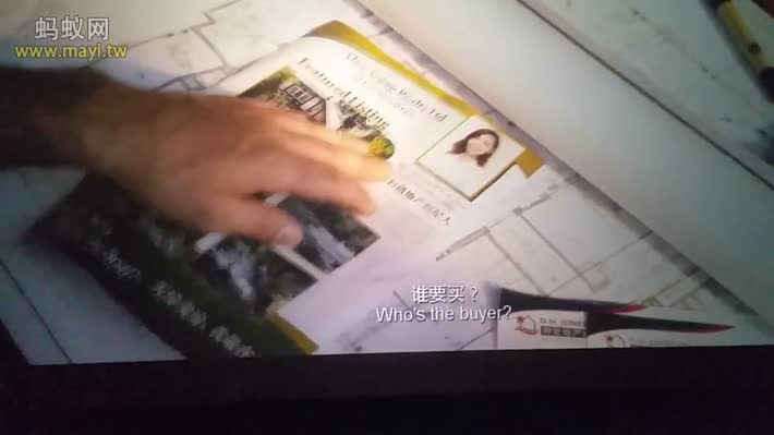 北京遇上西雅图之不二情书11.jpg?v=2