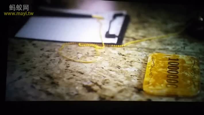 北京遇上西雅图之不二情书10.jpg?v=2