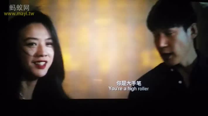 北京遇上西雅图之不二情书12.jpg?v=2