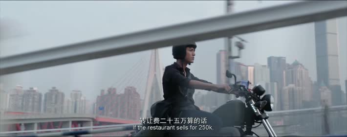 火锅英雄6.jpg?v=2