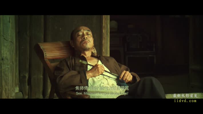 百鸟朝凤6.jpg?v=2