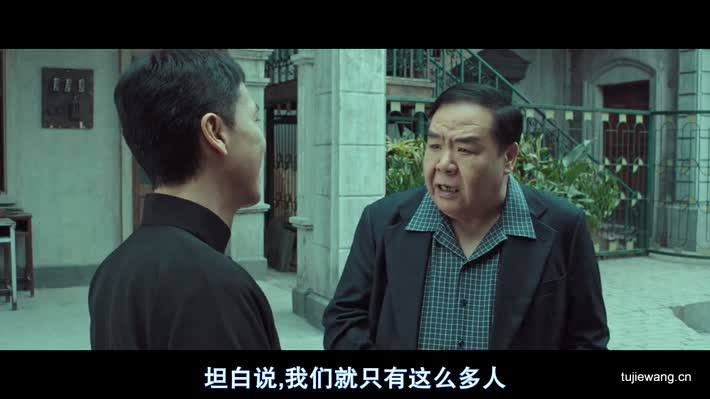 叶问312.jpg?v=2