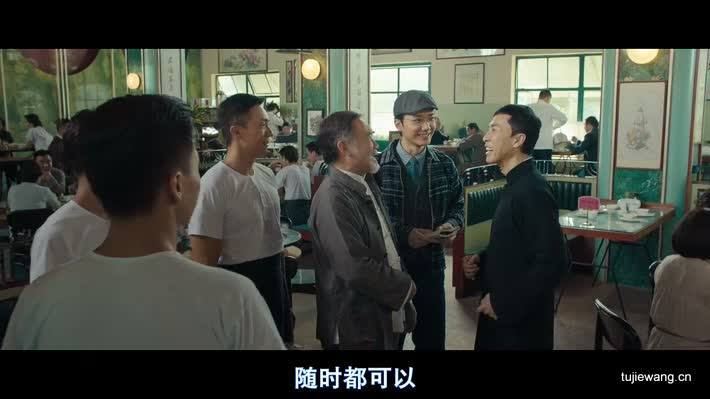 叶问38.jpg?v=2