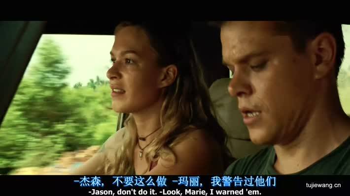 谍影重重212.jpg?v=2