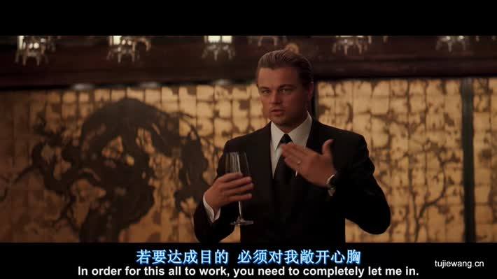 盗梦空间1.jpg?v=2