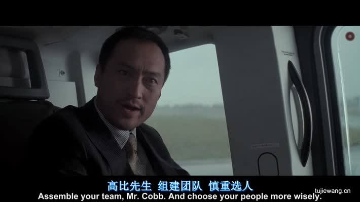 盗梦空间7.jpg?v=2