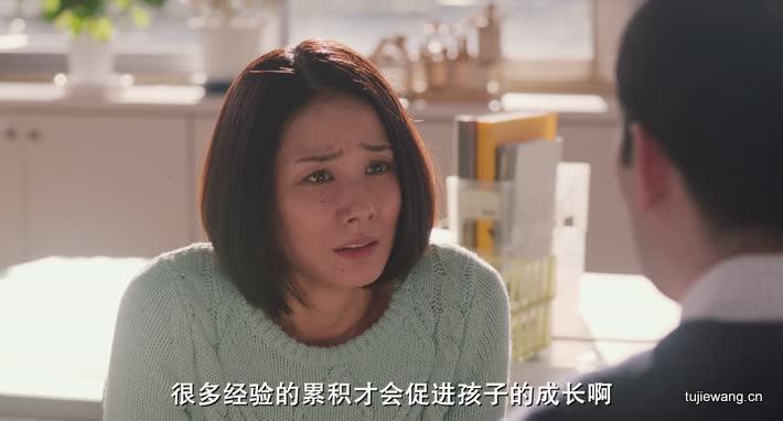 垫底辣妹3.jpg?v=2