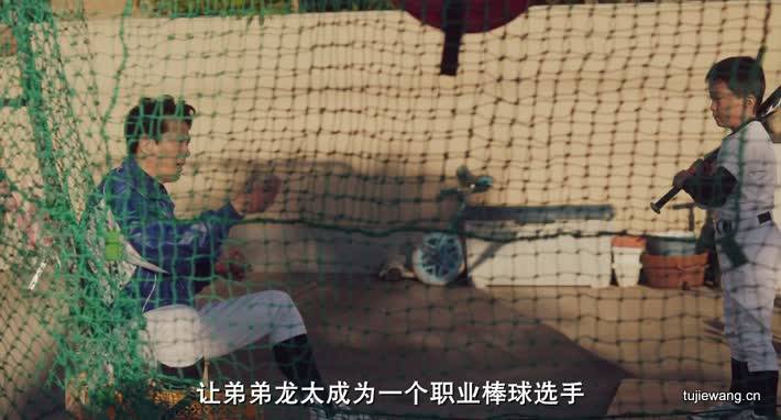 垫底辣妹2.jpg?v=2