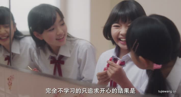 垫底辣妹6.jpg?v=2