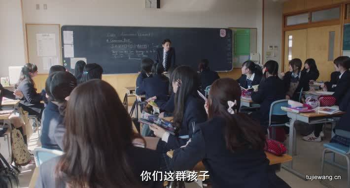 垫底辣妹7.jpg?v=2