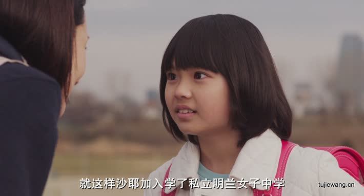 垫底辣妹5.jpg?v=2