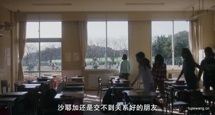 垫底辣妹4.jpg?v=2