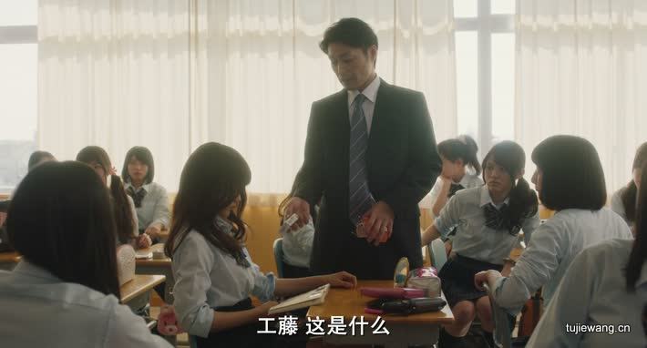 垫底辣妹11.jpg?v=2