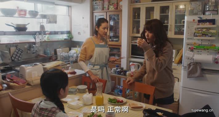 垫底辣妹10.jpg?v=2