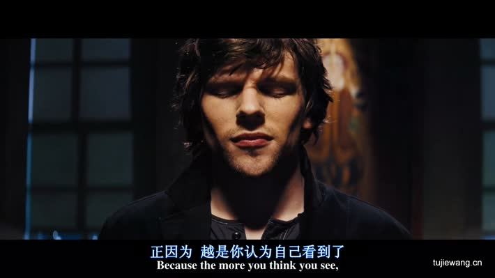 惊天魔盗团 / 非常盗(港) / 出神入化(台)1.jpg?v=2