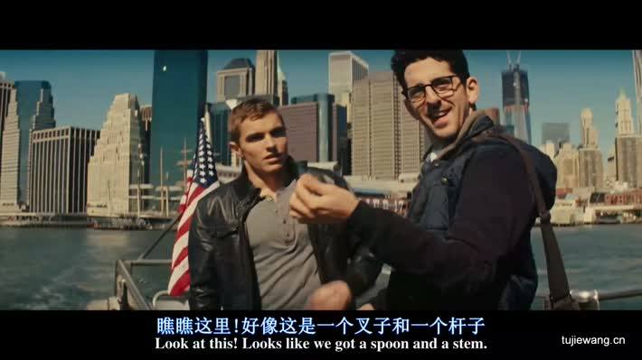 惊天魔盗团 / 非常盗(港) / 出神入化(台)8.jpg?v=2