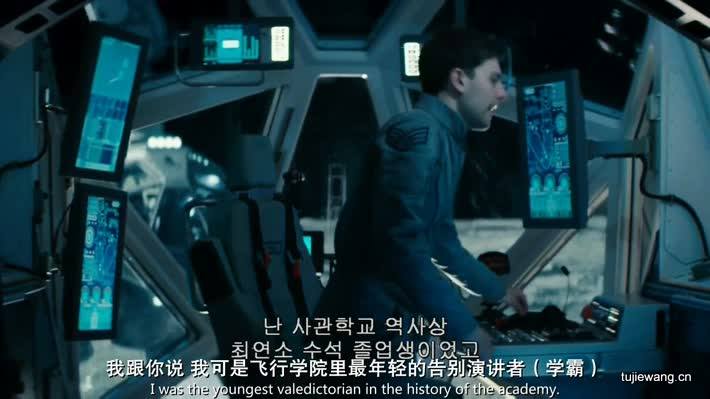 独立日：卷土重来 / 独立日23.jpg?v=2