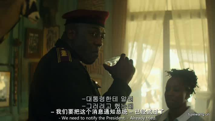 独立日：卷土重来 / 独立日29.jpg?v=2