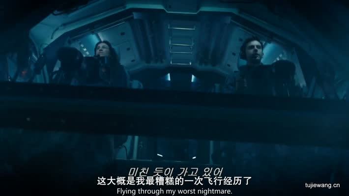 独立日：卷土重来 / 独立日212.jpg?v=2