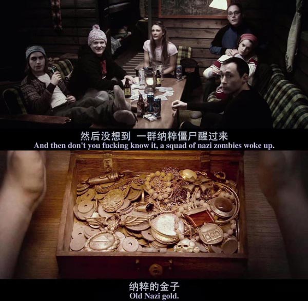 死亡之雪21.jpg?v=2