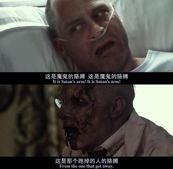 死亡之雪23.jpg?v=2