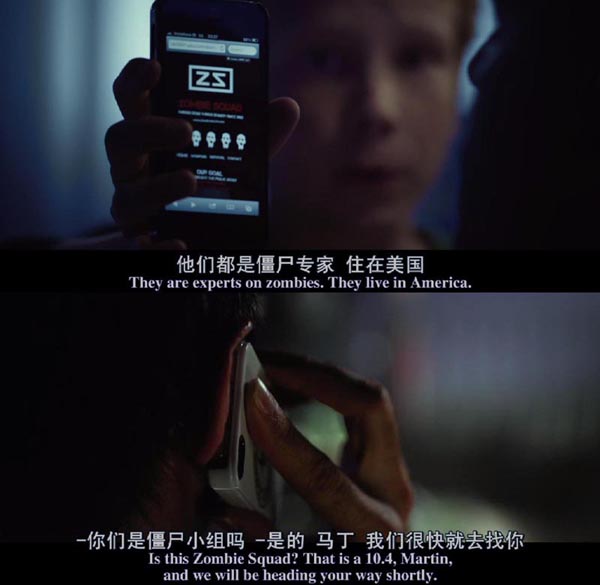 死亡之雪25.jpg?v=2