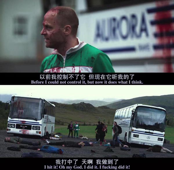 死亡之雪29.jpg?v=2