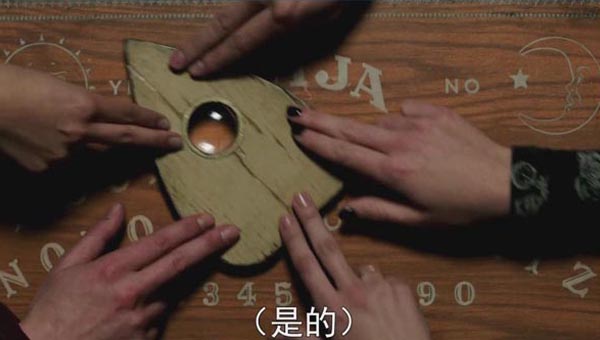 死亡占卜12.jpg?v=2