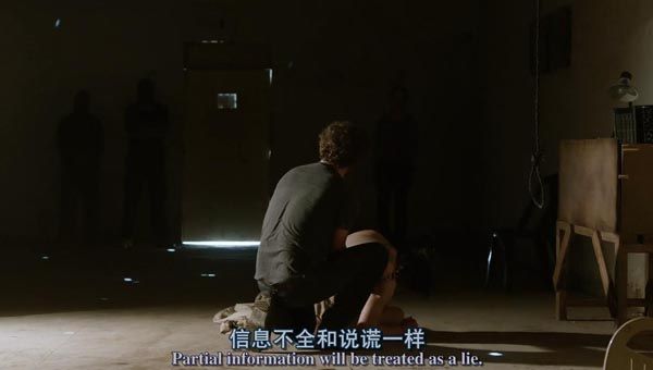 猎杀本·拉登9.jpg?v=2