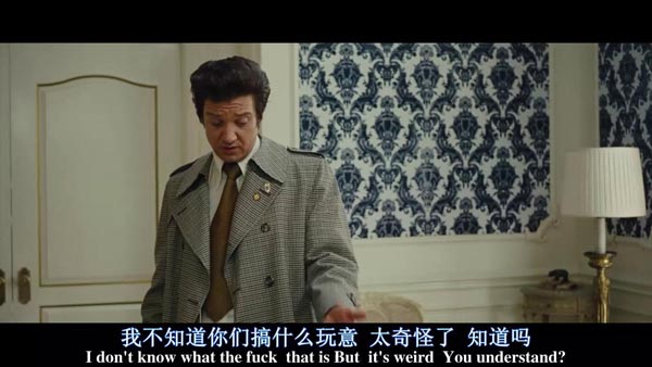 美国骗局3.jpg?v=2