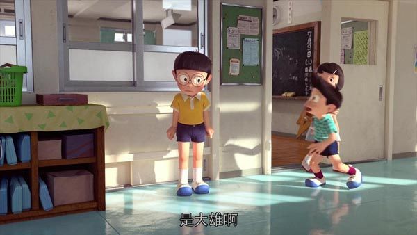 哆啦A梦：伴我同行2.jpg?v=2