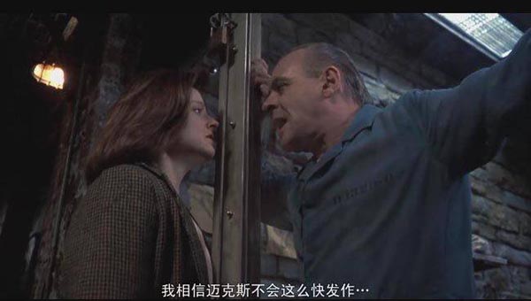 沉默的羔羊5.jpg?v=2