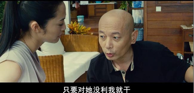 非诚勿扰28.jpg?v=2