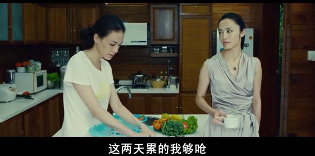 非诚勿扰29.jpg?v=2