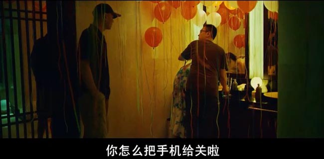 非诚勿扰212.jpg?v=2