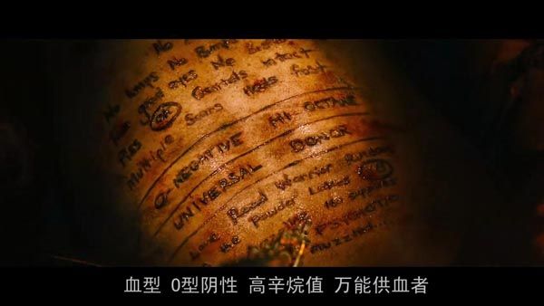 疯狂的麦克斯4：狂暴之路2.jpg?v=2