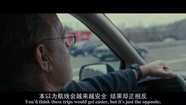 菲利普船长1.jpg?v=2