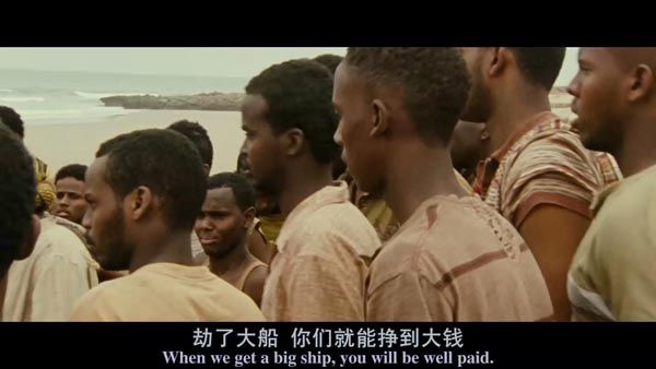 菲利普船长3.jpg?v=2