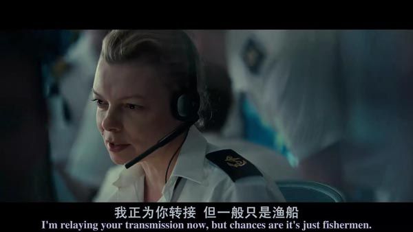 菲利普船长9.jpg?v=2