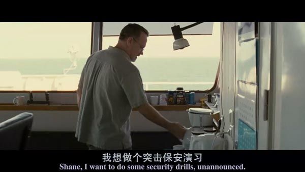 菲利普船长7.jpg?v=2