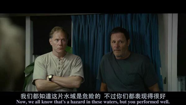 菲利普船长11.jpg?v=2