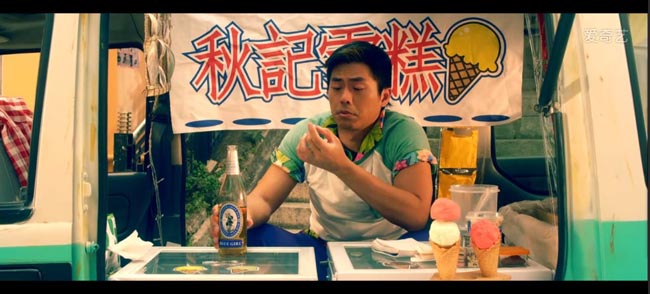 暗恋99天1.jpg?v=2