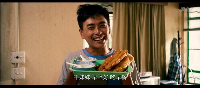 暗恋99天5.jpg?v=2