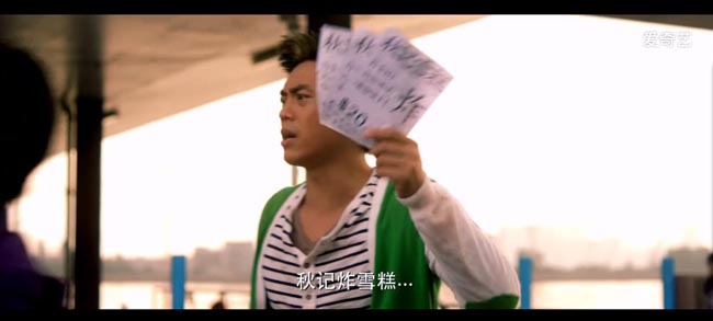 暗恋99天6.jpg?v=2