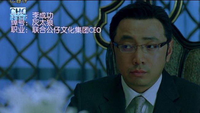 人在囧途1.jpg?v=2