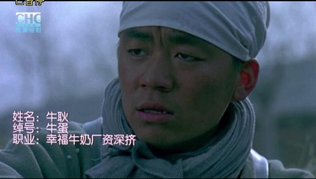 人在囧途2.jpg?v=2