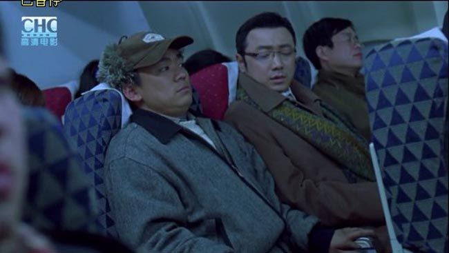 人在囧途3.jpg?v=2