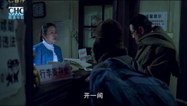 人在囧途10.jpg?v=2